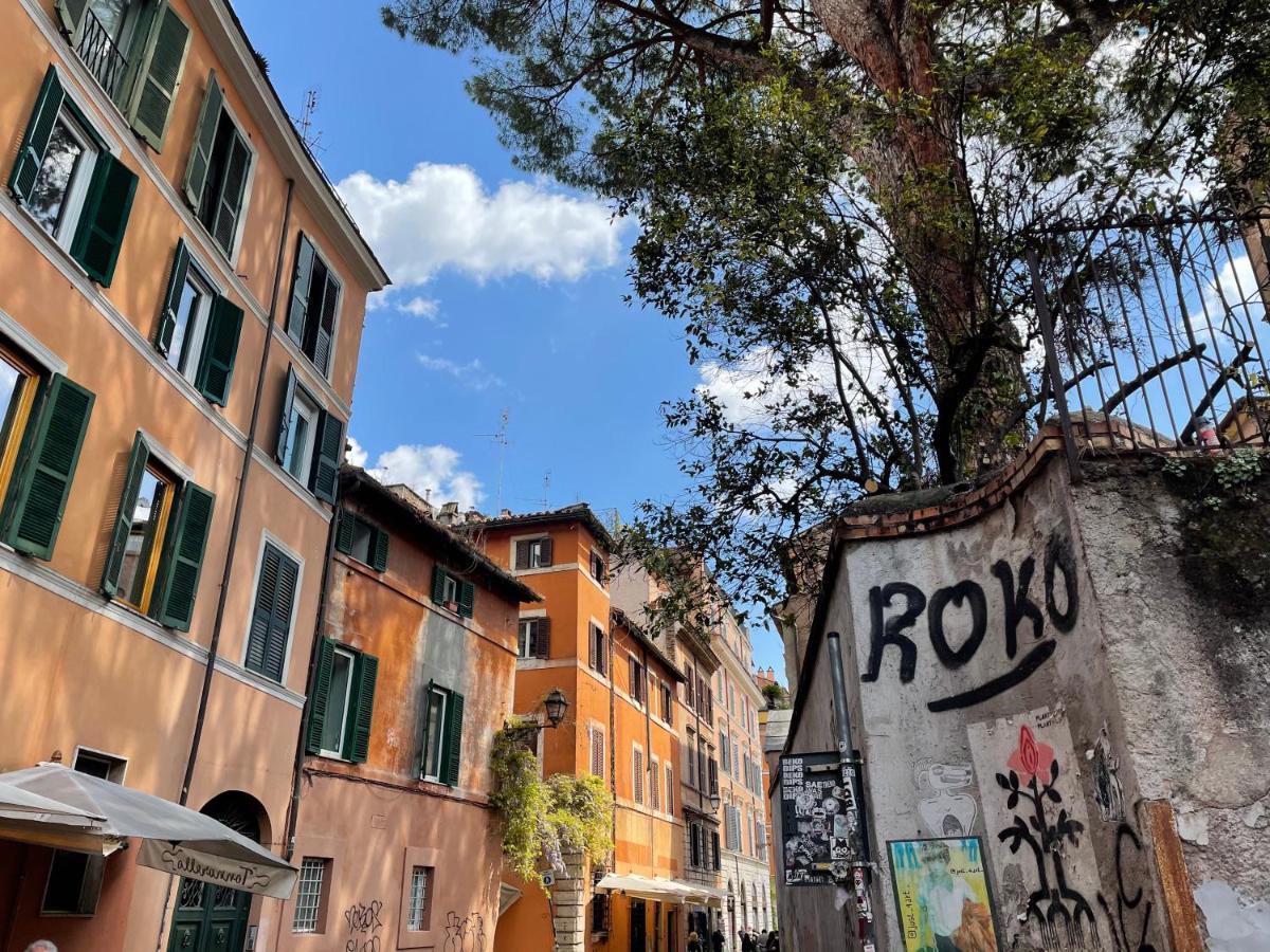 Il Mulino Di Trastevere - My Extra Home Ρώμη Εξωτερικό φωτογραφία